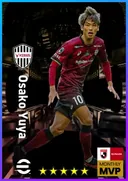 Carte de Osako Yuya · CF