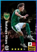 Nakahara Hikaru RMF card