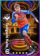 Carte de Taniguchi Kaito · CF