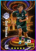 Doi Shoma AMF card