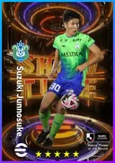 Carte de Suzuki Junnosuke · CB