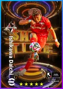 Ishikawa Daichi CF card