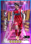 Carte de Tabei Ryo · CMF