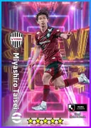 بطاقة Miyashiro Taisei · AMF
