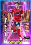 Carte de Kumata Naoki · CF