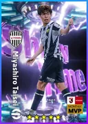 بطاقة Miyashiro Taisei · AMF