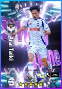 بطاقة Arai Taiki · CMF
