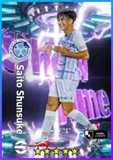Carte de Saito Shunsuke · CF
