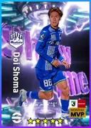 Carte de Doi Shoma · AMF