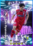 Sato Ryunosuke LMF card