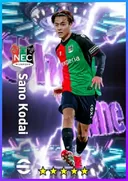 Sano Kodai CMF card