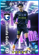 Nawata Gaku AMF card