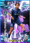 Tsujioka Yuma CB card
