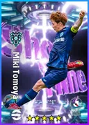 Miki Tomoya CMF card