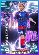 Carte de Nagakura Motoki · CF