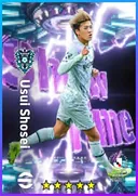 بطاقة Usui Shosei · CF