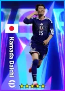 بطاقة Kamada Daichi · AMF
