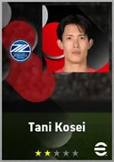 Carte de Tani Kosei · GK