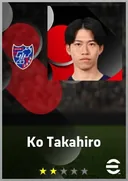بطاقة Ko Takahiro · CMF