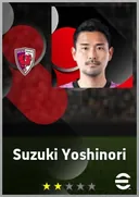 بطاقة Suzuki Yoshinori · CB
