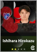 بطاقة Ishihara Hirokazu · RB
