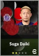 Suga Daiki LMF card