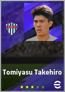 بطاقة Tomiyasu Takehiro · RB