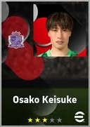 بطاقة Osako Keisuke · GK