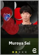 بطاقة Muroya Sei · RB