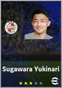 Carte de Sugawara Yukinari · RB