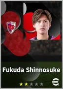 بطاقة Fukuda Shinnosuke · RB