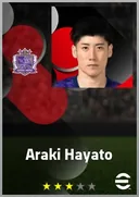 Araki Hayato CB card