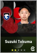 Suzuki Tokuma CMF card