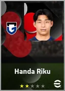 Carte de Handa Riku · RB