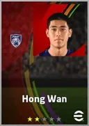 Carte de Hong Wan · DMF