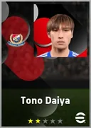 Carte de Tono Daiya · AMF