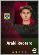 بطاقة Araki Ryotaro · AMF