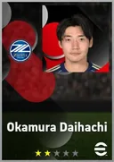 بطاقة Okamura Daihachi · CB