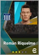 بطاقة Román Riquelme · CB