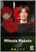 Mitsuta Makoto AMF card