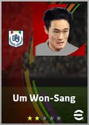 بطاقة Um Won-Sang · RWF