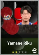 Carte de Yamane Riku · CMF