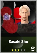 بطاقة Sasaki Sho · CB