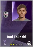 Carte de Inui Takashi · AMF
