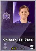 Carte de Shiotani Tsukasa · CB