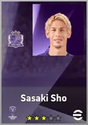 بطاقة Sasaki Sho · CB
