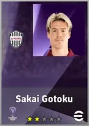 Carte de Sakai Gotoku · RB