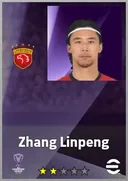 Carte de Zhang Linpeng · CB