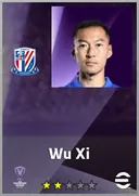 بطاقة Wu Xi · CMF