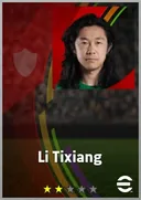 بطاقة Li Tixiang · CB